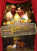 五月婷婷深爱五月