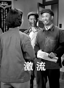 办公室撩妹守则